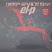 El-P, Deep Space 9mm